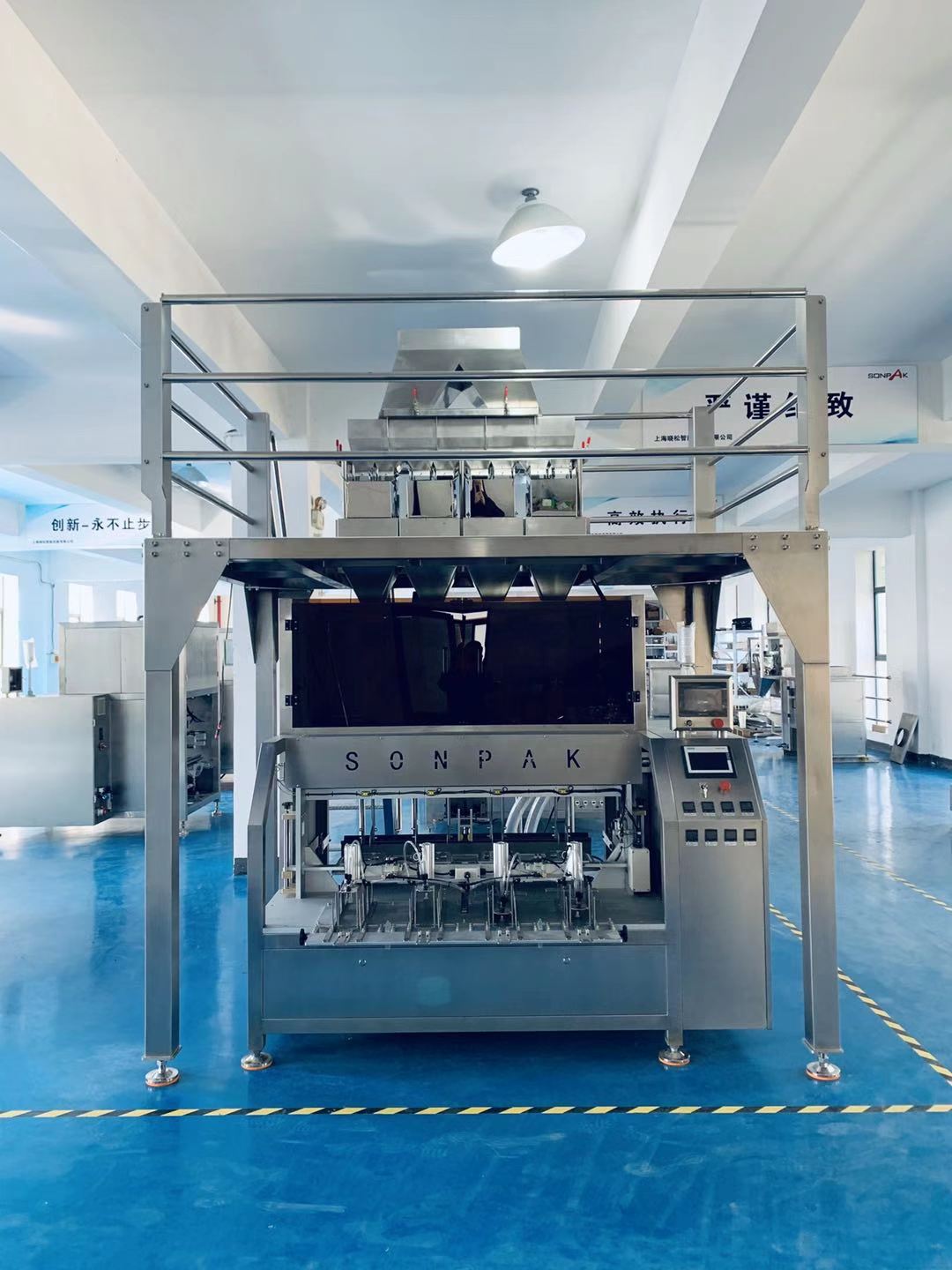 真空包裝機要使用多少的電壓