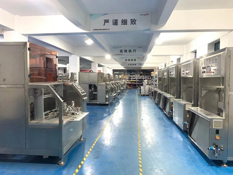 真空包裝機(jī)封裝時(shí)移位問(wèn)題的優(yōu)雅解決之道